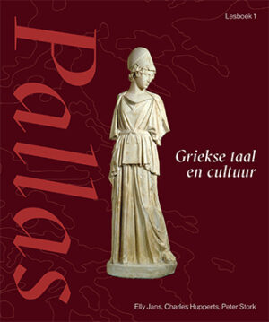 Pallas 1 Cover Lesboek_2025